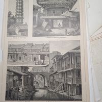 КИТАЙСКОЕ ИСКУССТВО. Энциклопедическая гравюра .23х15см. конец19 нач.20век.