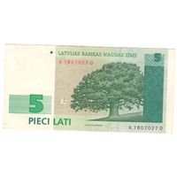 Латвия, 5 лат, 1992г, серия AD