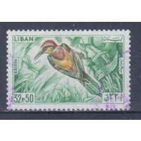 [1977] Ливан 1965. Фауна.Птицы.Золотистая щурка. Концовка серии.Гашеная марка.
