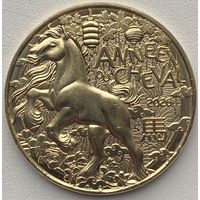 Франция 1/4 евро 2026 г. Год лошади