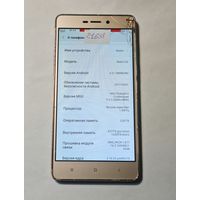 Телефон Xiaomi Redmi 3S. Можно по частям. 21698