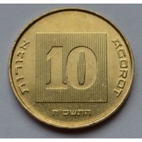 Израиль, 10 агорот 2008 г.