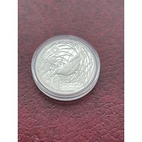 Вяртлявая чаротаўка. Камышовка. 1 рубль  2019 год (Заказник "Званец")