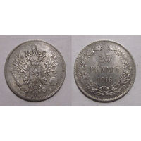 25 пенни 1916 aUNC