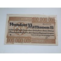 Германия 100 миллионов марок (5)