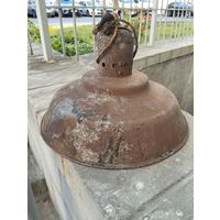 Фонарь , светильник уличный СССР , под реставрацию.