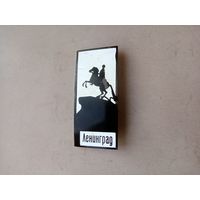 ЗНАК ЛЕНИНГРАД