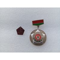 Значки