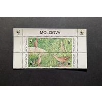 Птицы Коростель Фауна 4 марки Квартблок ** Молдова 2001 Mi 379-382