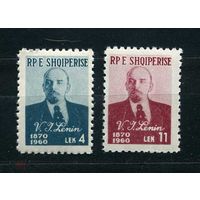 Албания. Ленин. 90 лет со дня рождения В.И. Ленина. Серия. 1960 MNH
