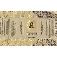 Фантик/обертка от конфеты "Царские" Россия