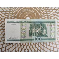 100  рублей эВ 3001094 .