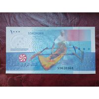 1000 франков Коморские острова 2005 г.
