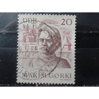 ГДР 1968 Максим Горький