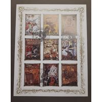Корея. 1984 год. Искусство. Живопись. Портреты европейских правителей (XII--XVI вв.). Блок (беззубцовка)
