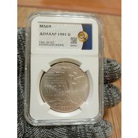 1 ДОЛЛАР 1991г.,D,США,ВОЙНА В КОРЕЕ,MS 69!В КОЛЛЕКЦИЮ!