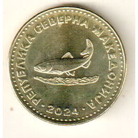 Северная Македония 2 денар 2024