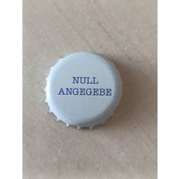 Крышки - пробки ( Германия  )