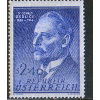 Полная серия из 1 марки 1958г. Австрия "100 лет со дня рождения историка Освальда Редлиха" MNH