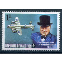 Мальдивы - 1974г. - Уинстон Черчилль, авиация - 1 марка - MH [Mi 542]. #3-WB-72-KS-1