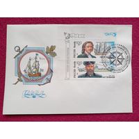 Конверт КПД. Русские кораблестроители. К 300-летию Российского флота. Кожевников 1993 г. Чистый.