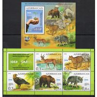 Азербайджан 2014. Фауна 2 блока (531)