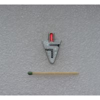 Минск. 5-й Стройтрест.