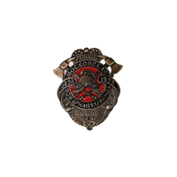 Знак ранних советов Московская пожарная команда. 100 лет. РСФСР. 1823-1923