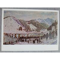 Спорт. Кастеев. Высокогорный каток