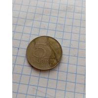 5 форинтов 1997 года