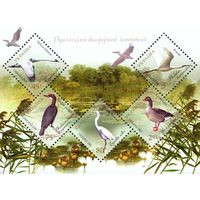 Украина 2004. Дунайский заповедник. Птицы, флора блок (345)