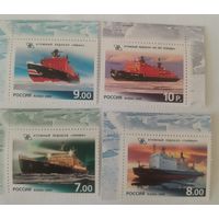 Лот из четырех марок 50 лет атомному флоту России