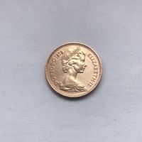 1 новый пенни 1979