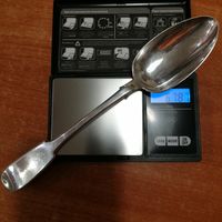 Ложка столовая, РИ, 84 проба, 1859 год, Губкинъ