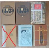 6 книг. А. Степанов, А. Дюма, Раффи.