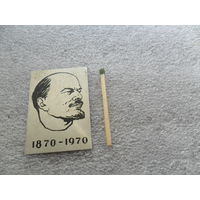 Значок (310)