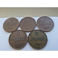 Сборный лот 5 пенни 1901, 1911, 1913, 1916, 1917 годов, для Финляндии (Николай II). Лот состоит из 5-ти монет. Монеты не чищены. 45661.