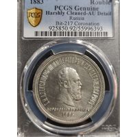 РИ. 1 рубль 1883 Коронация Александра. PCGS Au det.