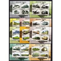 Серия блоков война военная техника  ТЕХНИКА MNH