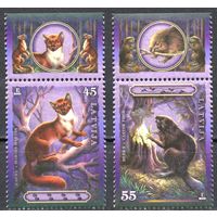 Латвия 2008. Фауна. Бобёр. Куница. 2 марки (338)