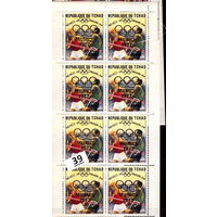ЧАД 1972 ГОДА ОЛИМПИЙСКИЕ ИГРЫ  MNH