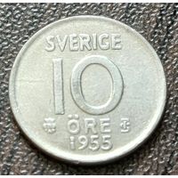 Швеция 10 эре, 1955    ( 1-5-7 )