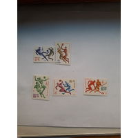 СССР Олимпиада 80 1979