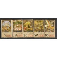 ФФ5 ГДР 1989 Живопись
