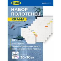 Старая IKEA krama 10 шт набор полотенец. Новый. Из запаса.