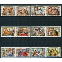 Бурунди - 1975г. - Рождество. 500 лет с дня рождения Микеланджело, фрески Сикстинской капеллы - 12 марок - полная серия, MNH, гашёные с клеем [Mi 1225-1236]. #3-Bu-89-C-1