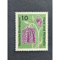 Германия 1963. Флора и филателия