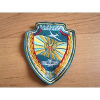 Шеврон дальней авиации ВС РФ
