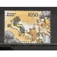 ФФ5 Беларусь 2008 Охота