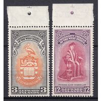145.BrKS. Великобритания. Колонии. Подветренные острова. Открытие Ямайского университета для британских колоний в Вест - Индии. 1951 г. Полная серия. MNH. Mi.##114-115.